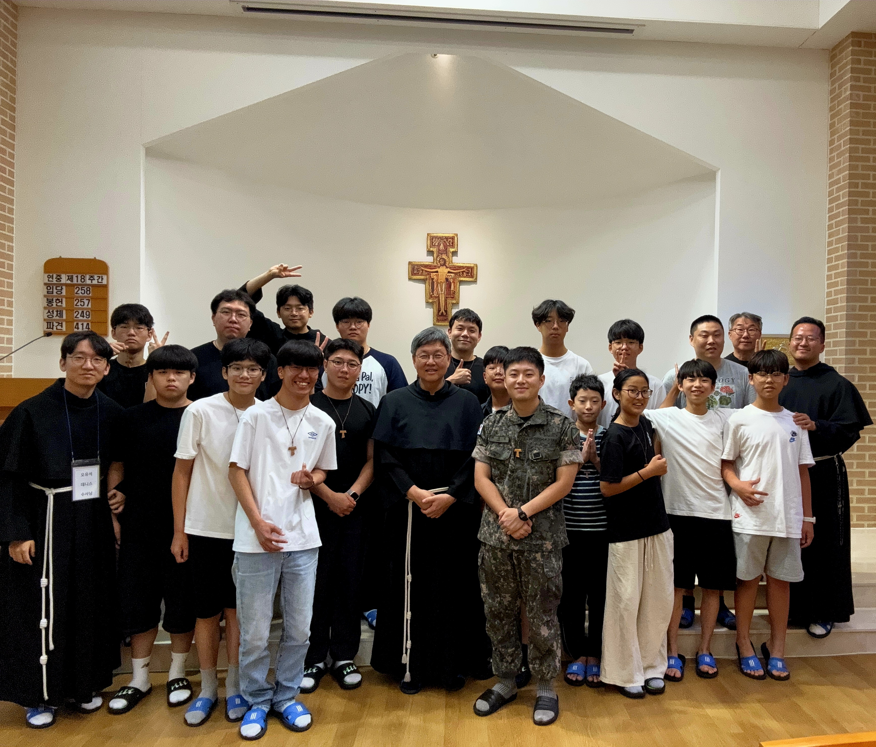 KakaoTalk_Photo_2025-08-09-16-33-34 001